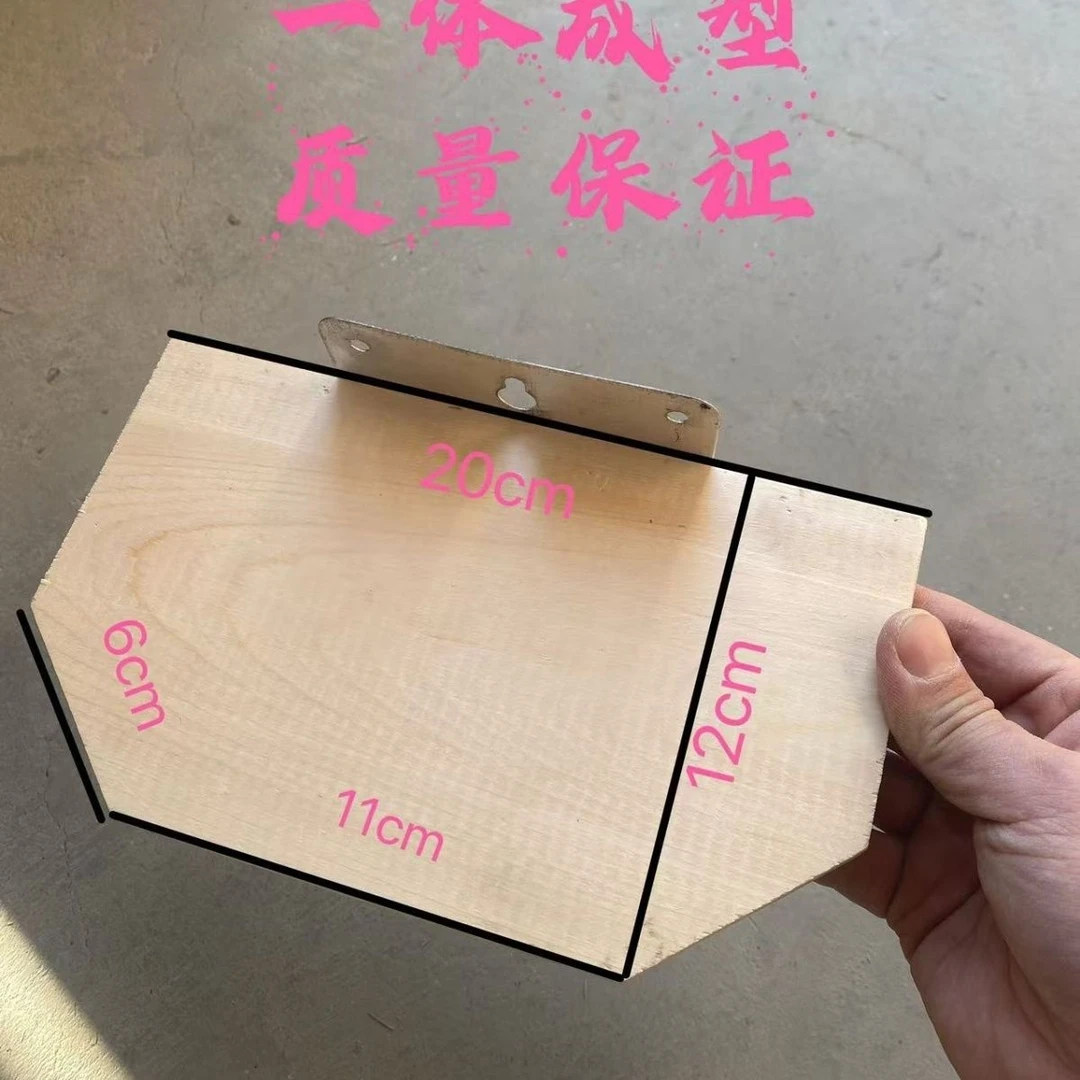 新款鸽子站板鸽子实木松木菱形站架