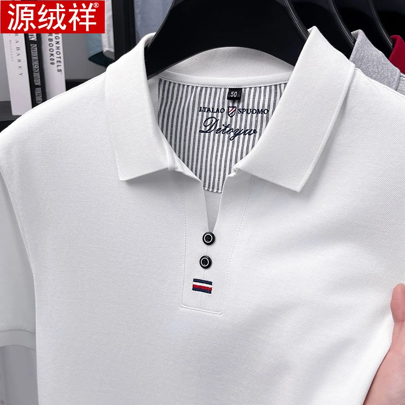 新款翻领短袖polo衫短袖T恤男夏季纯棉珠地透气凉感商务休闲半袖