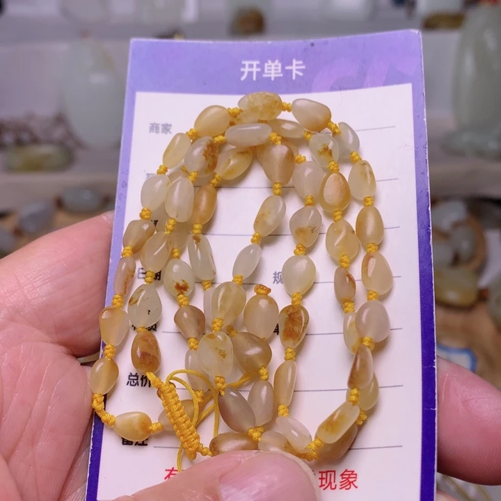和田玉（白玉）未镶嵌颈饰