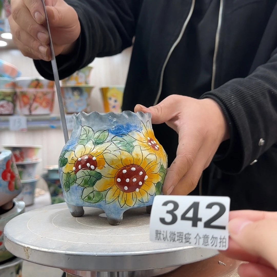瑕疵瑕疵瑕疵瑕疵342