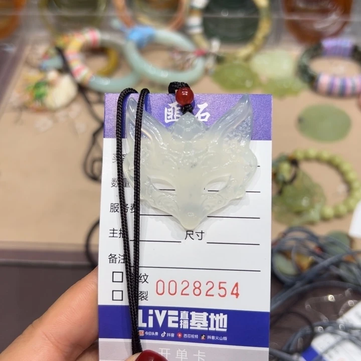 n***.未镶嵌蛇纹石玉手镯