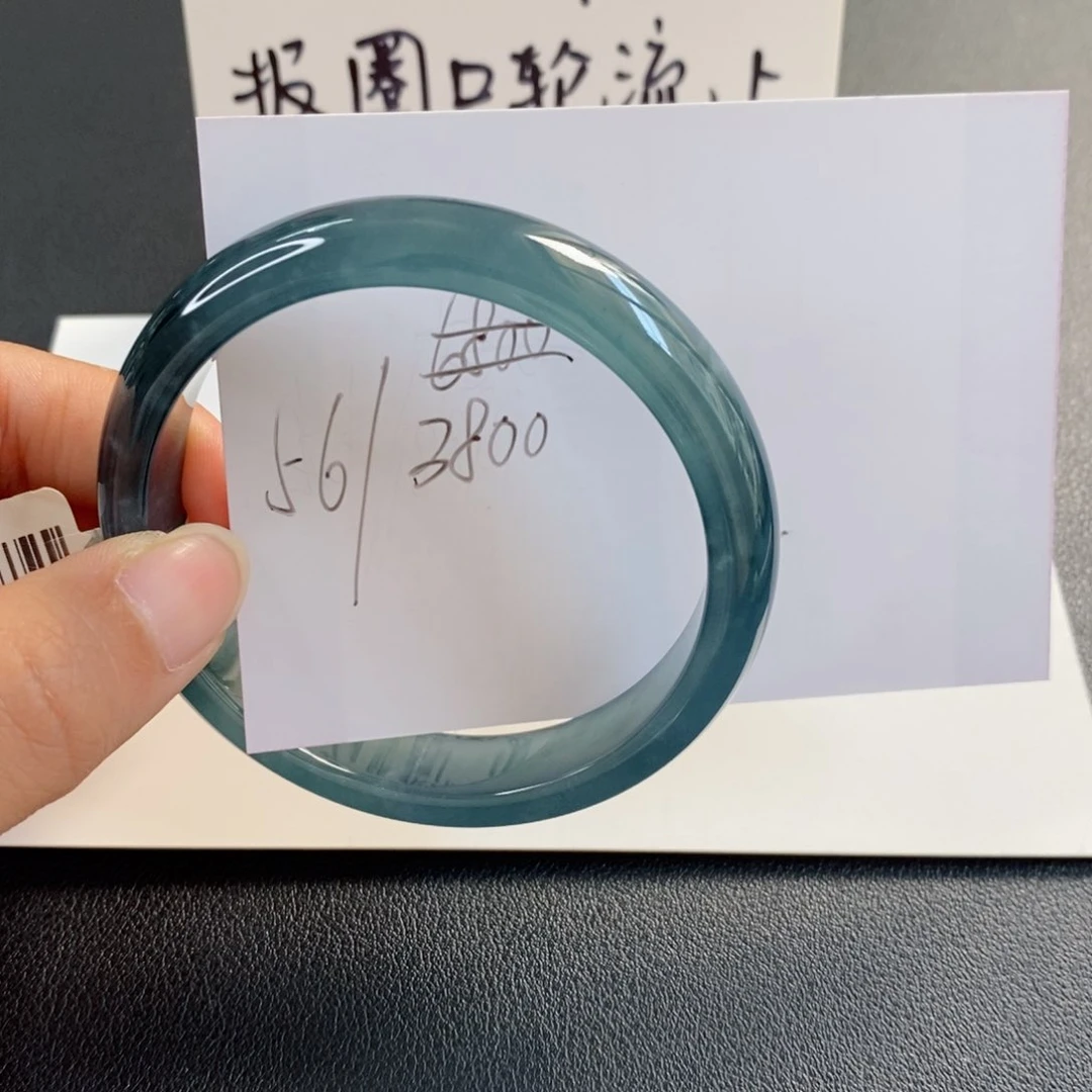 未镶嵌手镯翡翠天然翡翠