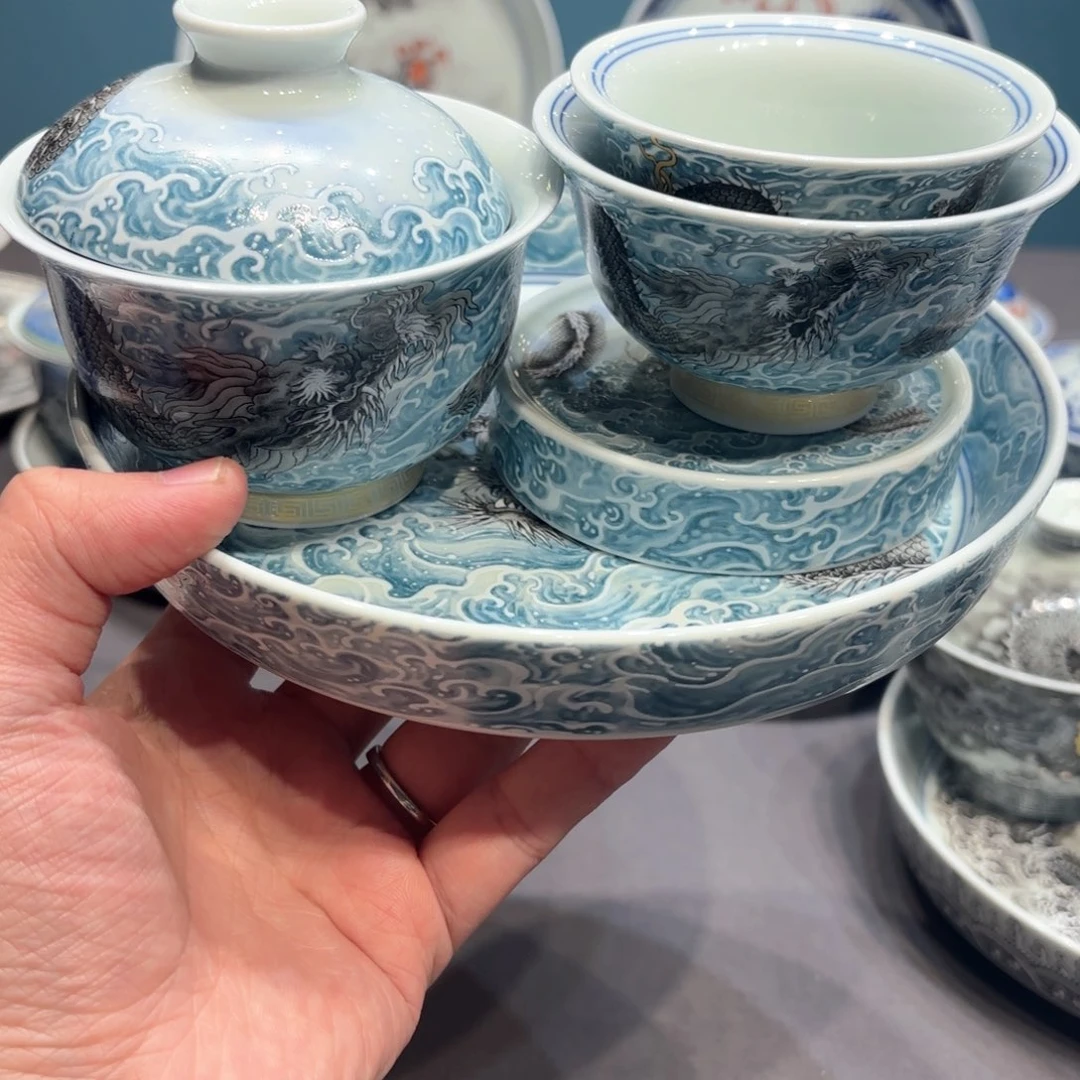 杯景德镇陶瓷学院