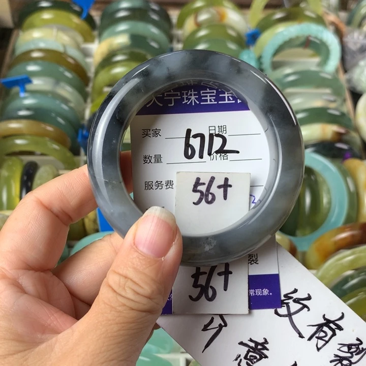 未镶嵌蛇纹石玉手镯6712