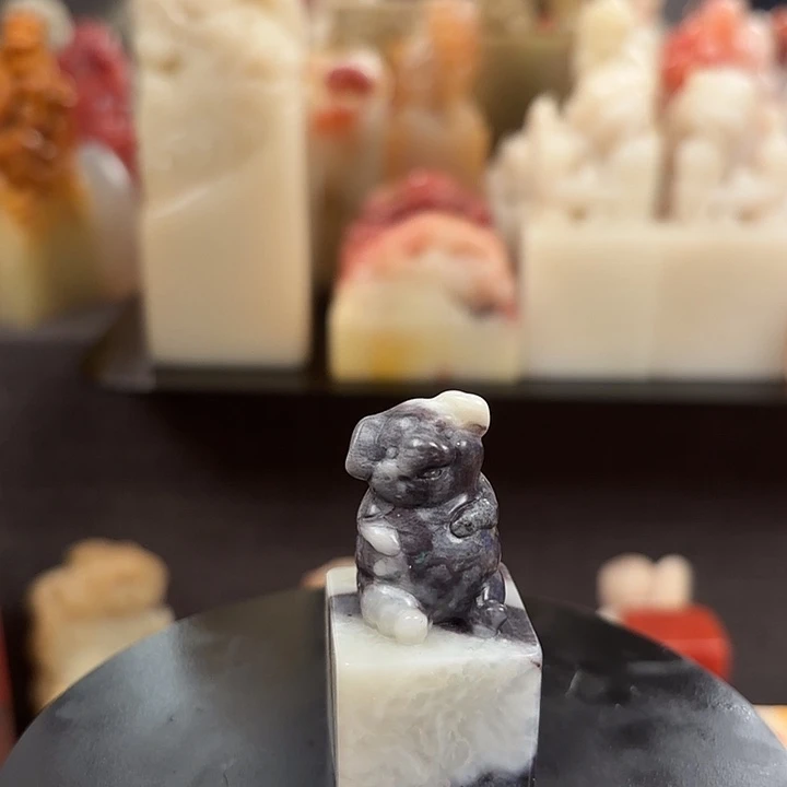 昌化石印石寿山石
