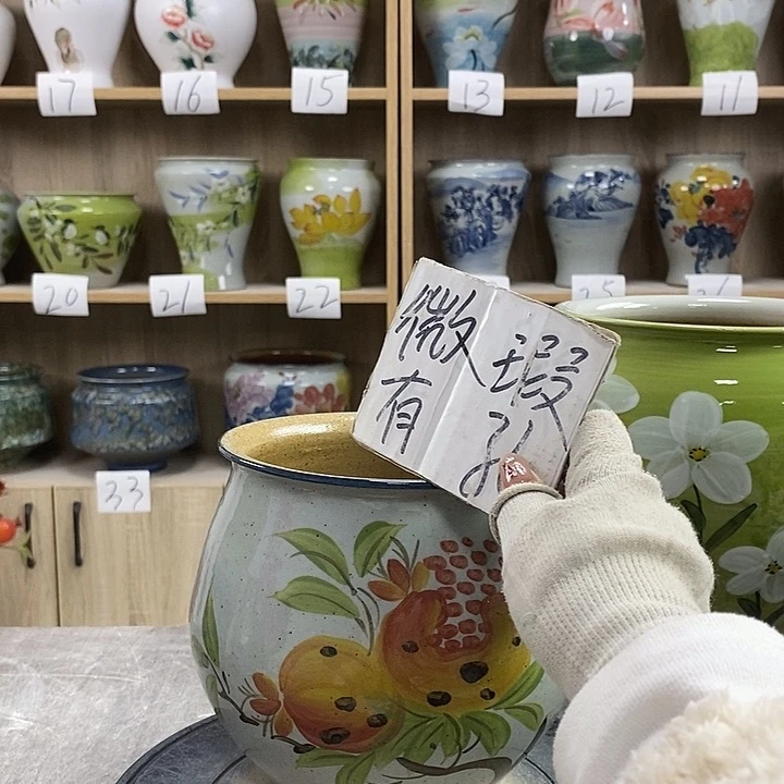 缸13xc景德镇陶瓷花盆