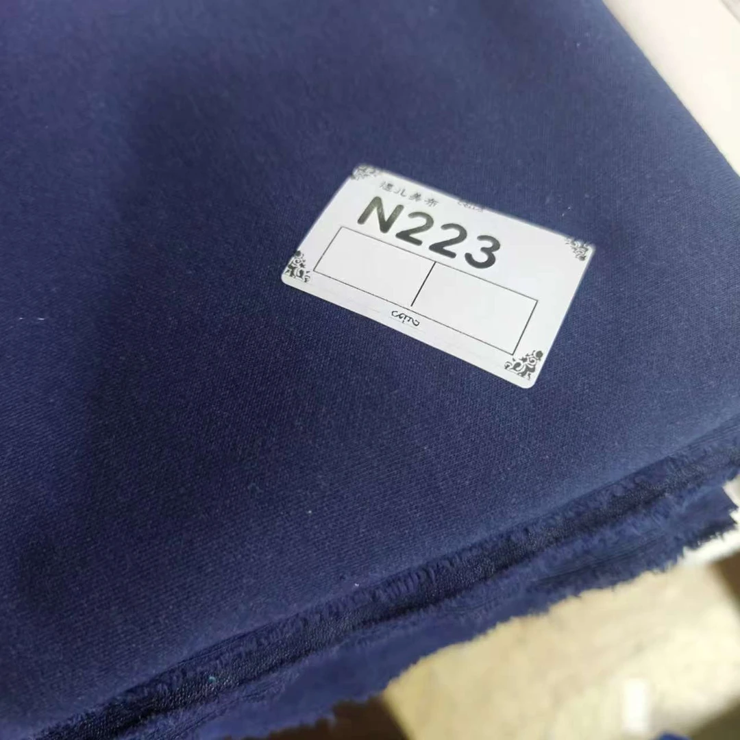 223藏蓝色健康布布料
