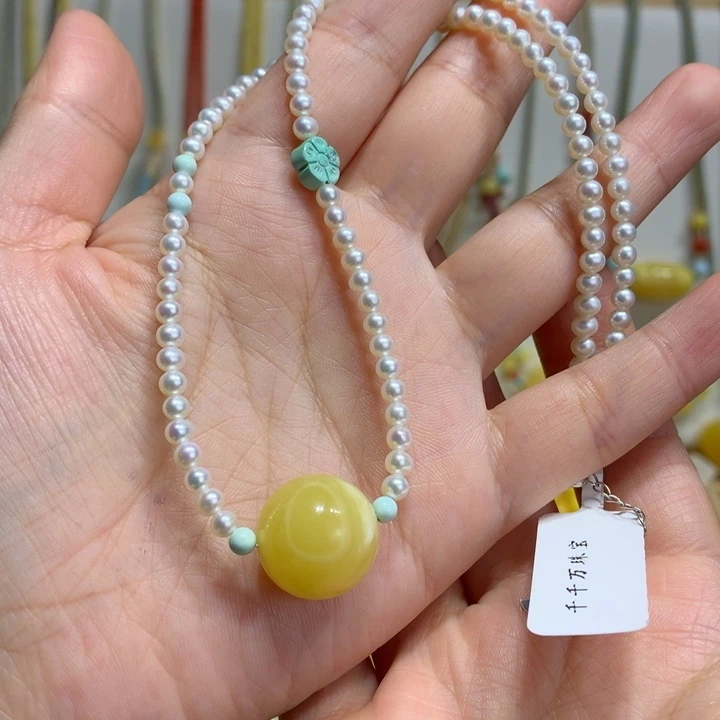 淡水珍珠颈饰未镶嵌3.8mm