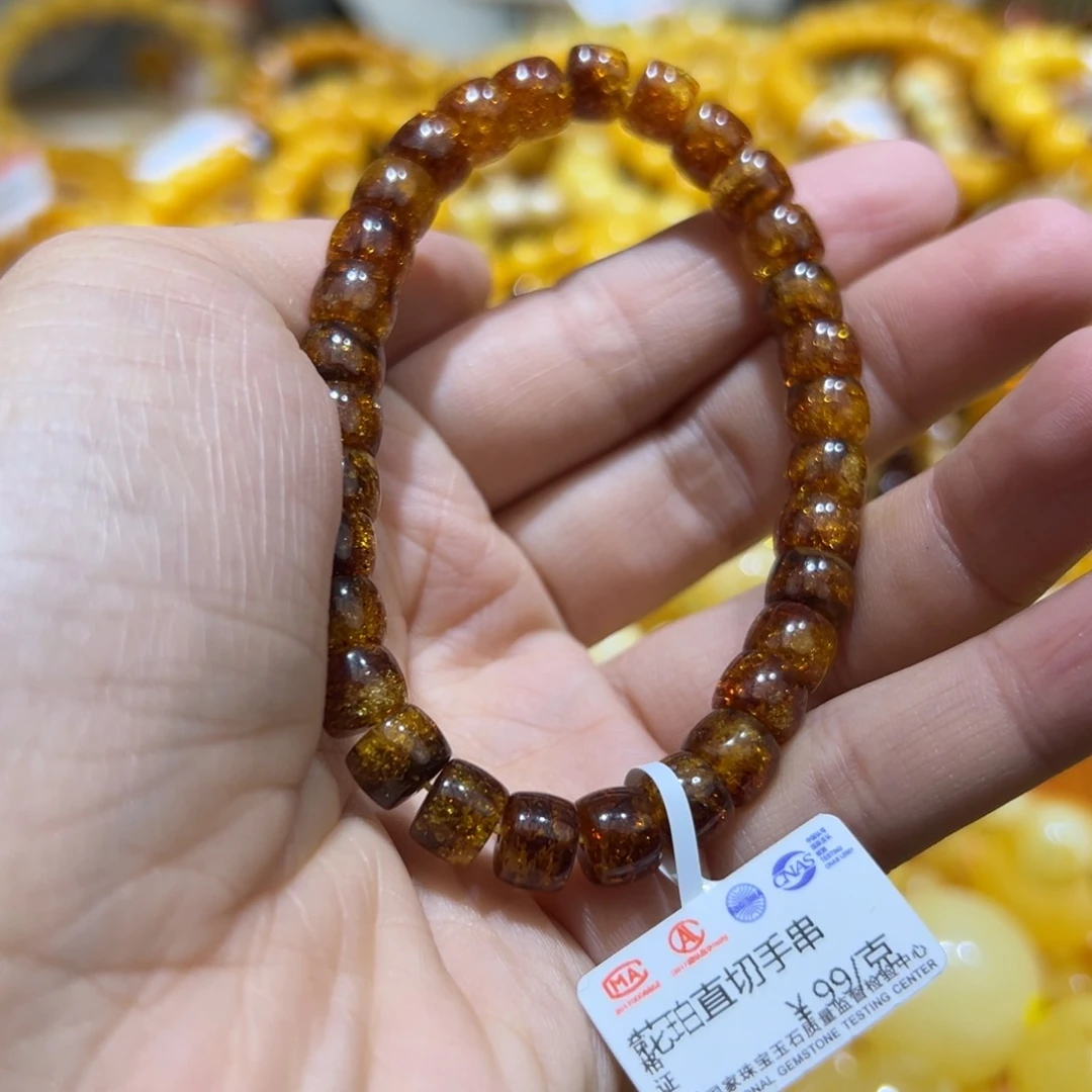 琥珀珠宝奇石未镶嵌