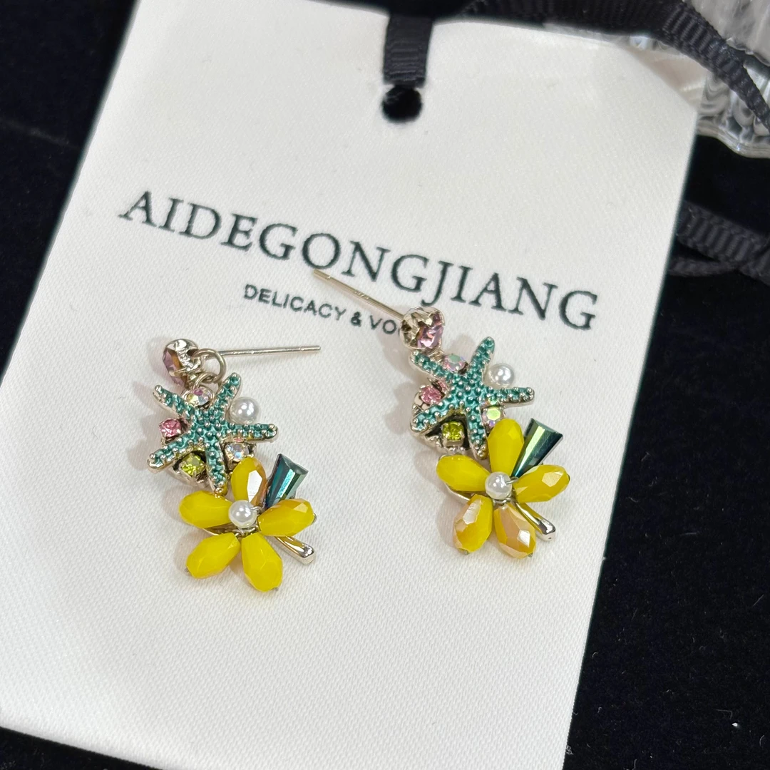 铜合金耳饰 A206 田园风清新可爱手作耳环设计耳钉时尚耳饰