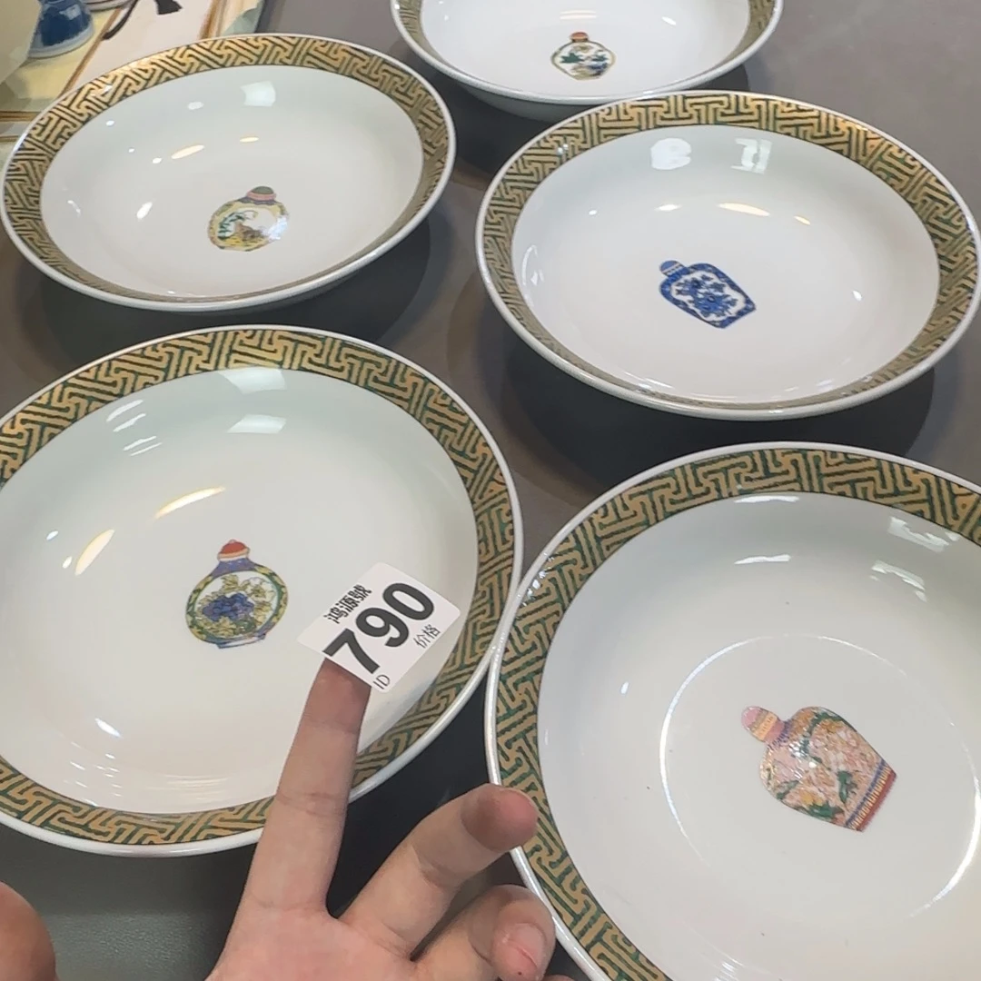 羅***漢陶瓷中古美术装饰工艺品