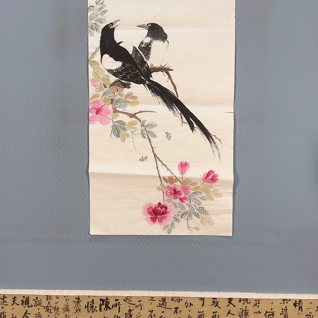 国画231 牡丹仙子