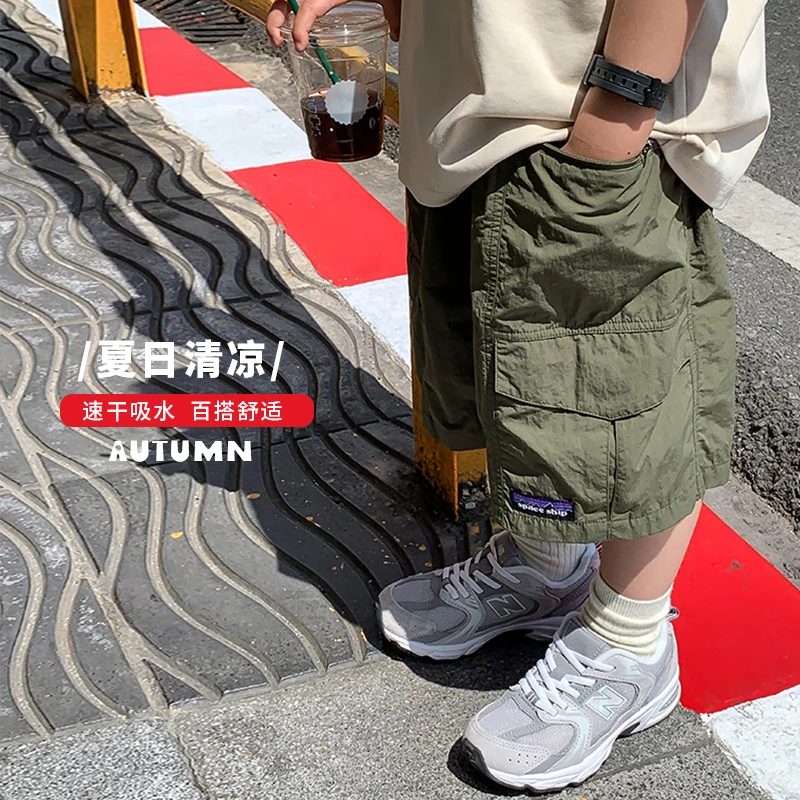 儿童夏季工装短裤男童装薄款速干五分裤韩版新款休闲宽松夏款日系