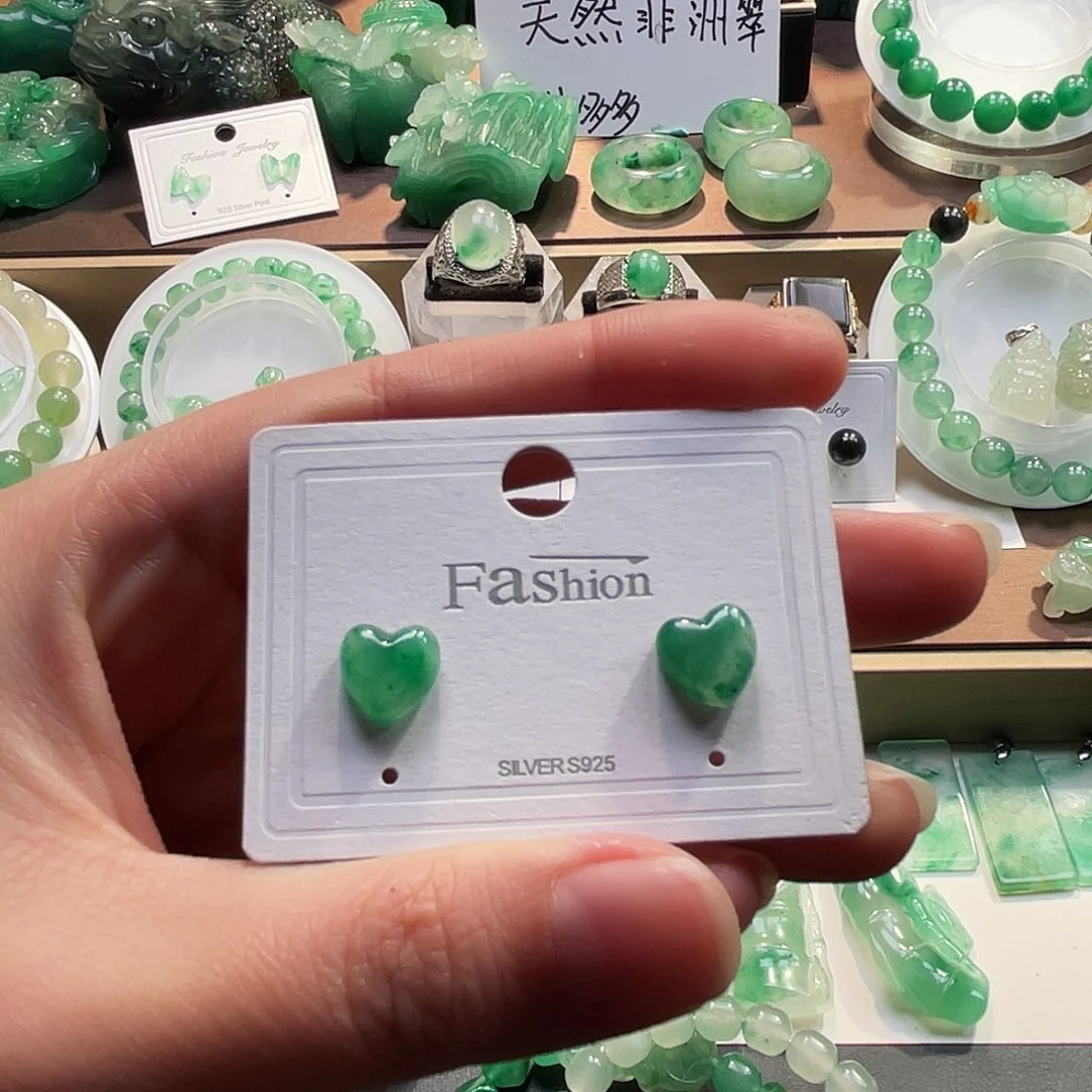 石英质玉未镶嵌吊坠