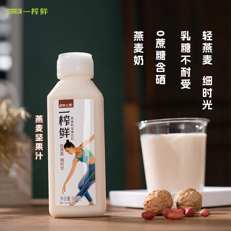 坚果燕麦牛奶替代0蔗糖植物蛋白饮料300g*6瓶