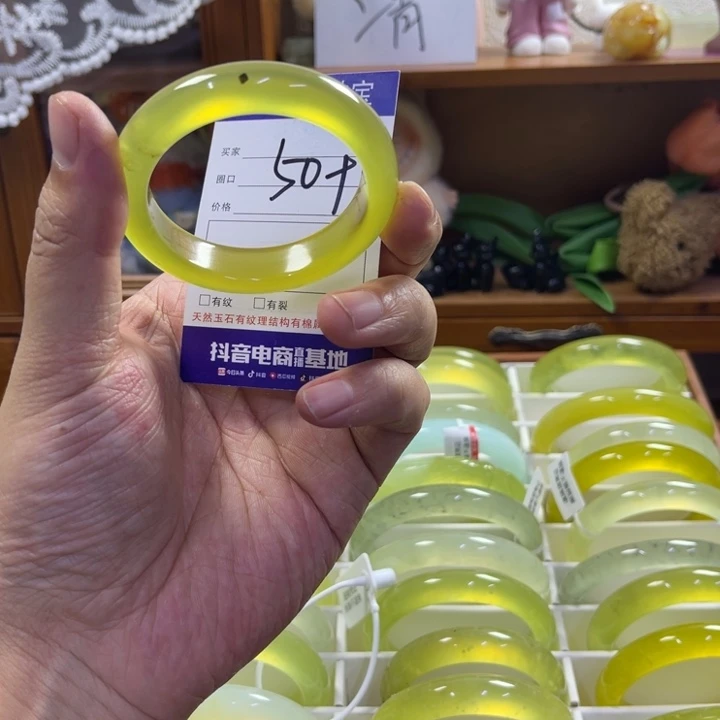 蛇纹石玉未镶嵌手镯43