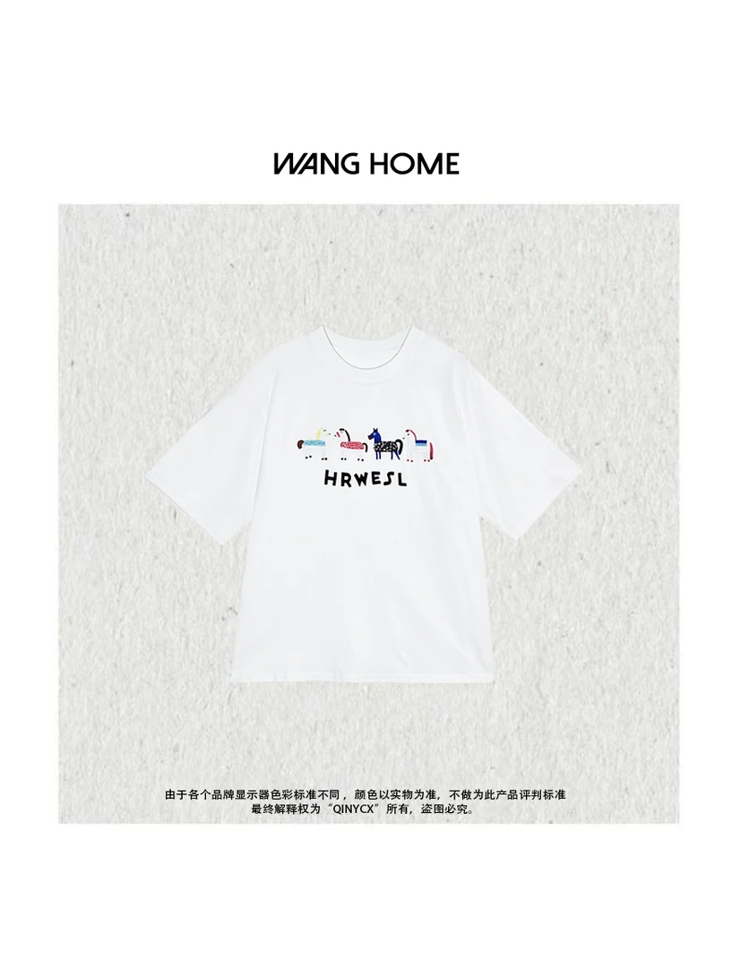 QINY CX-四只小马 时尚趣味卡通休闲短袖T恤（不包邮）