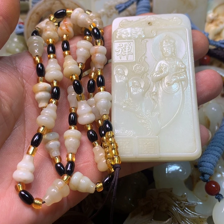 和田玉未镶嵌挂件剑**心