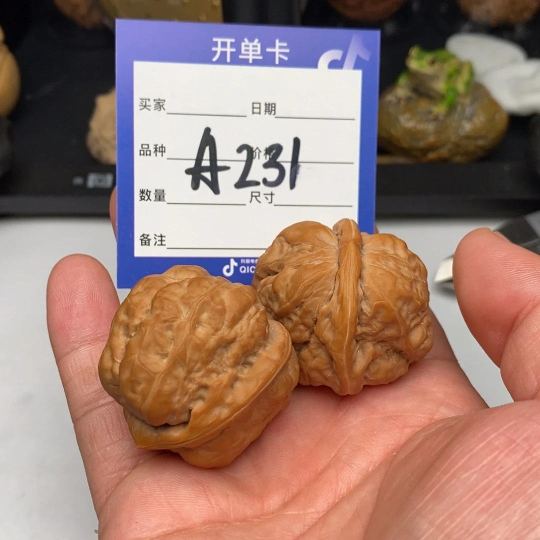 隔****核桃手串/手链A231蛤蟆头