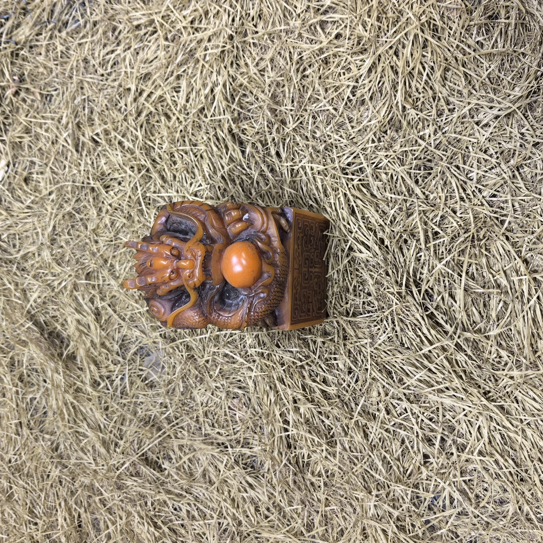 （闪购链接）龙吐珠印章