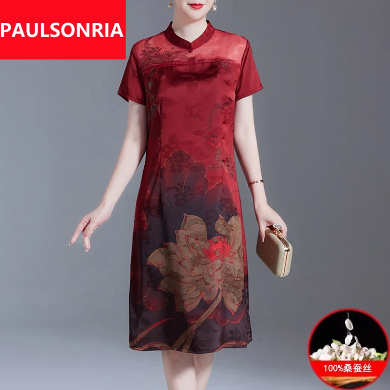 正品保罗服香云纱连衣裙夏季2025新款妈妈桑蚕丝喜婆婆婚宴真丝绸