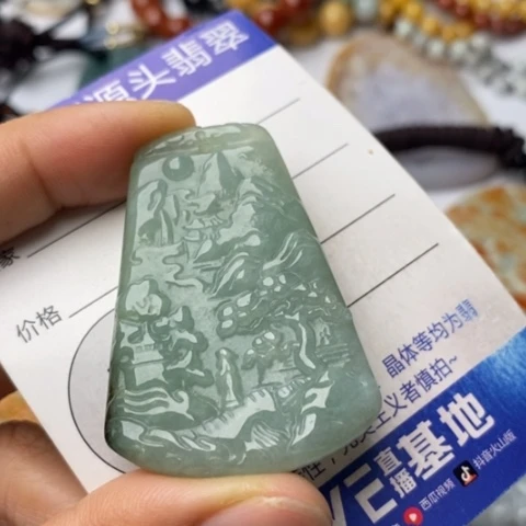 翡翠未镶嵌颈饰翡翠