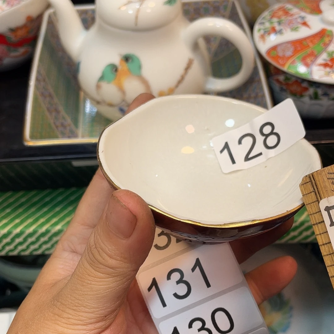 健健康康平平安安