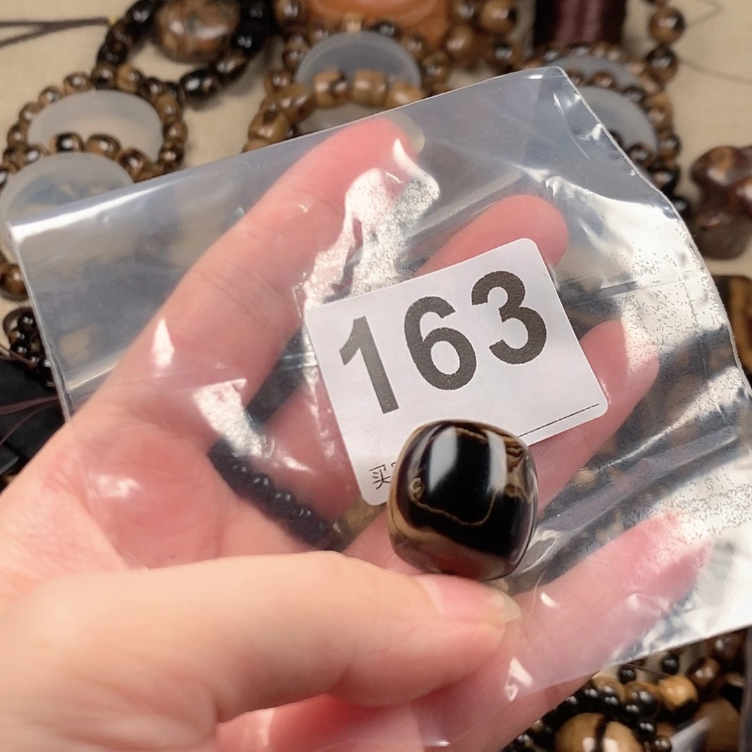 香榧木海小柳，有机宝石，血柳2.0