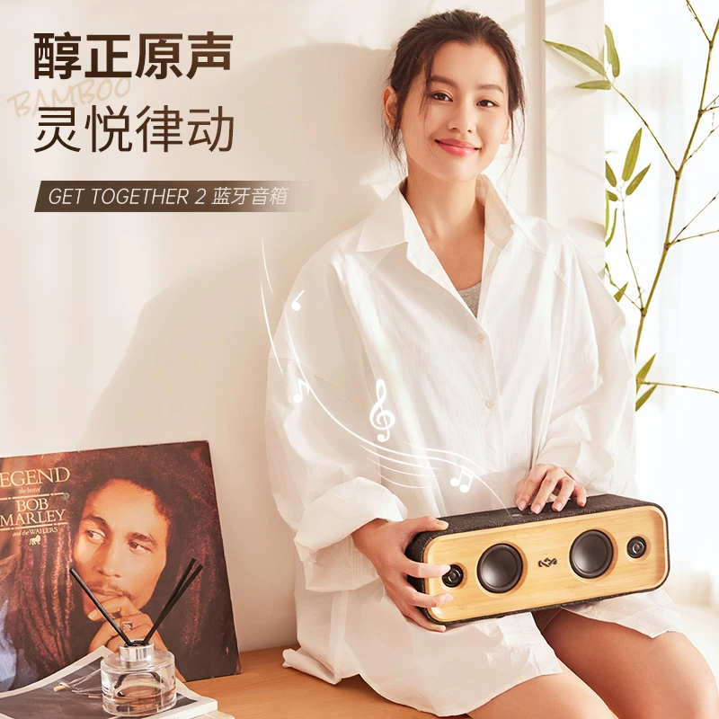 马利之家GT2蓝牙音箱音响无线高音质桌面音箱电脑家庭长续航礼物