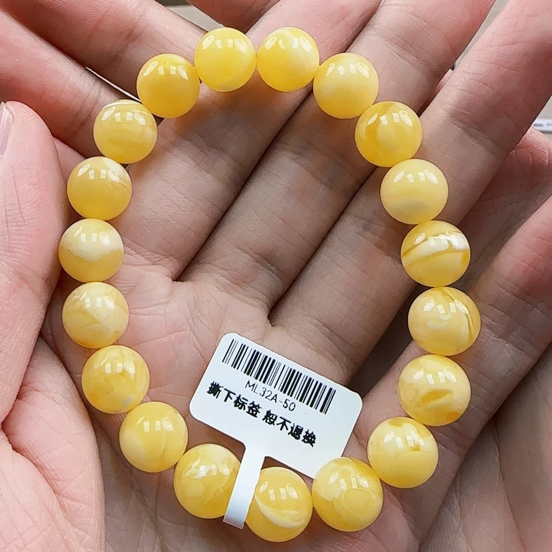 未镶嵌琥珀珠宝奇石
