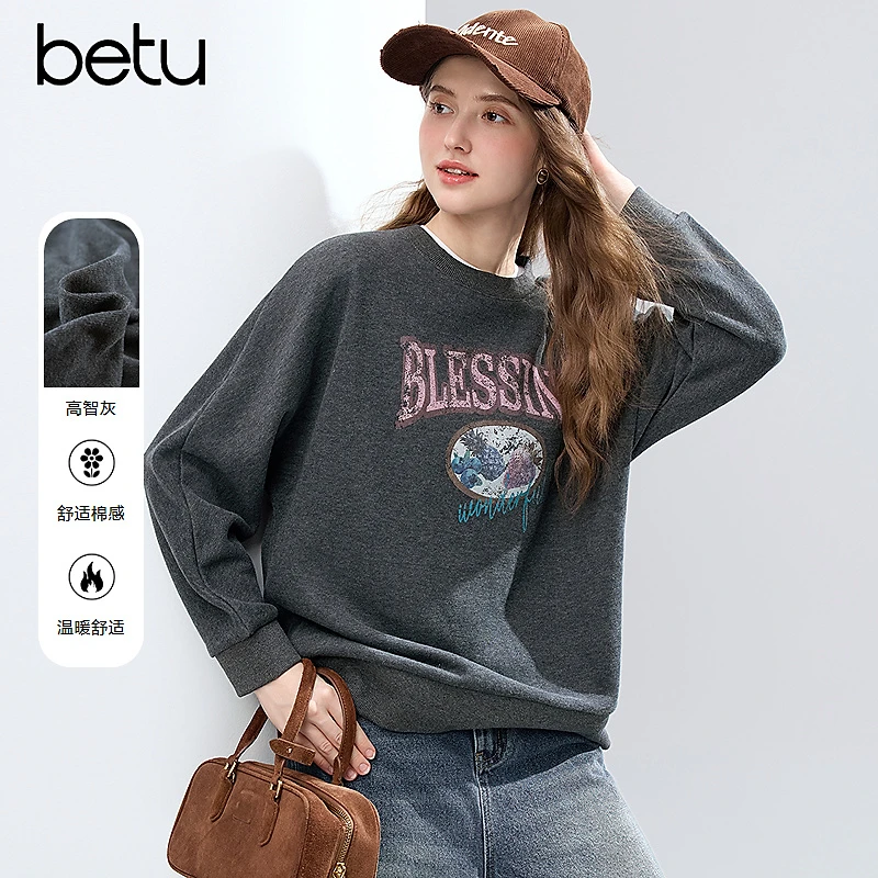 【籽言甄选】Betu/百图百搭休闲舒适长袖圆领卫衣2511T57