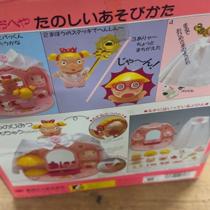 ****然哈哈哈哈哈哈哈哈哈哈哈哈