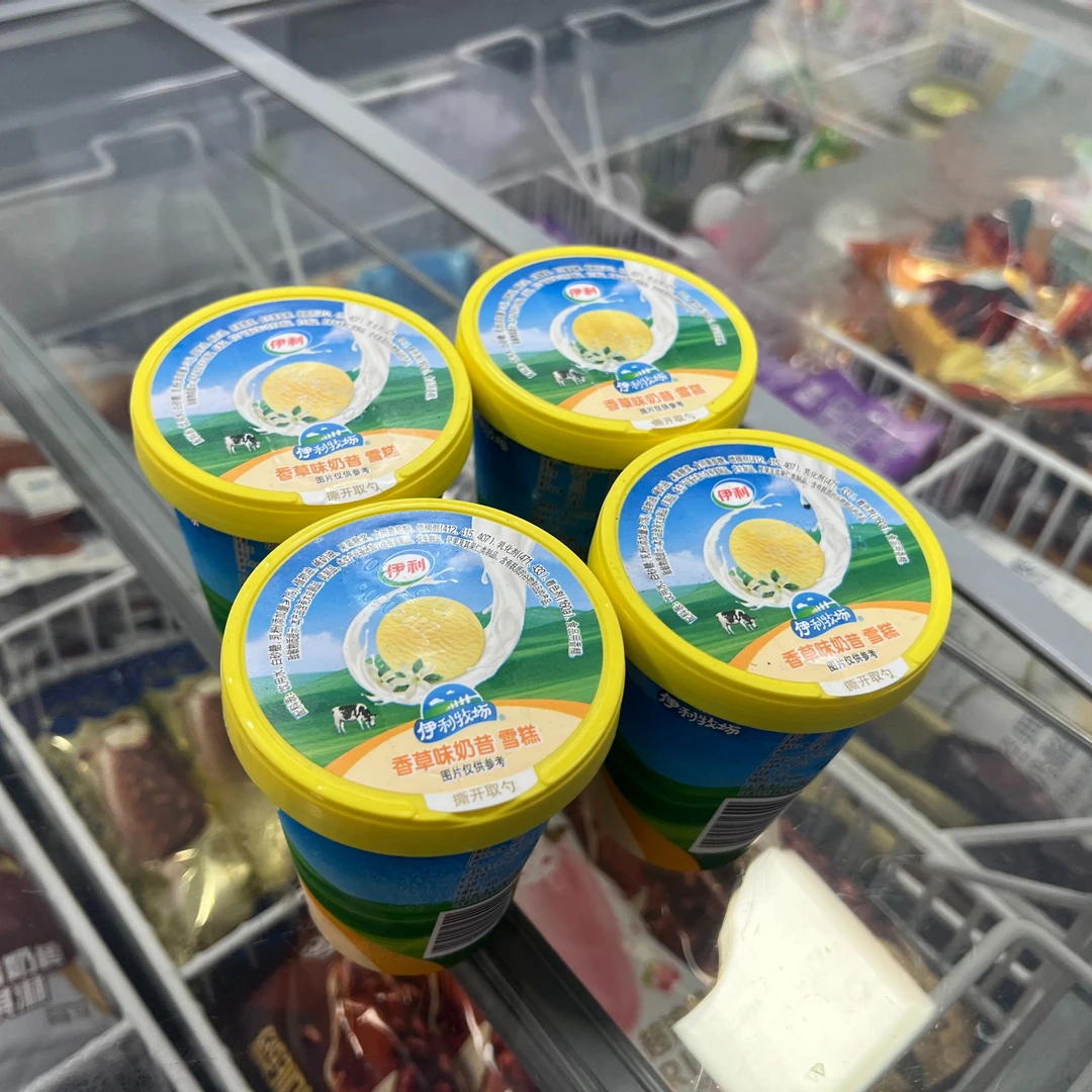 伊利牧场香草奶昔杯90g/杯（4个）