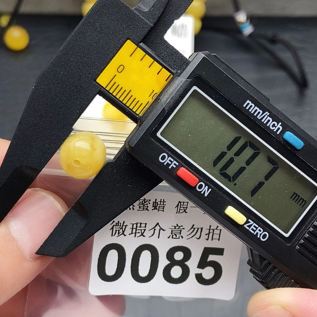 未镶嵌蜜蜡珠宝奇石0085