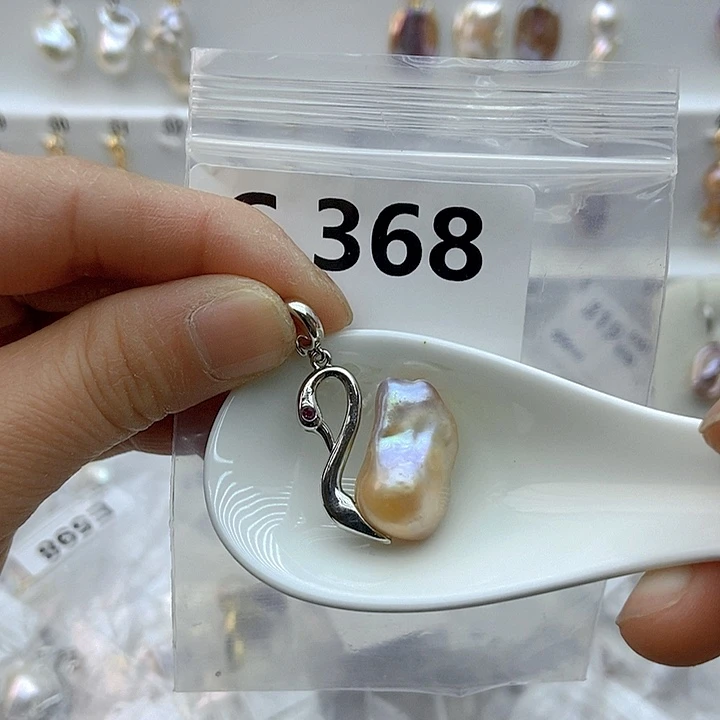 淡水珍珠颈饰未镶嵌