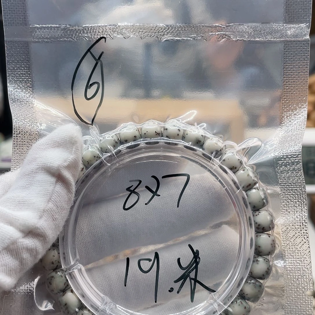 星月菩提手串6……..