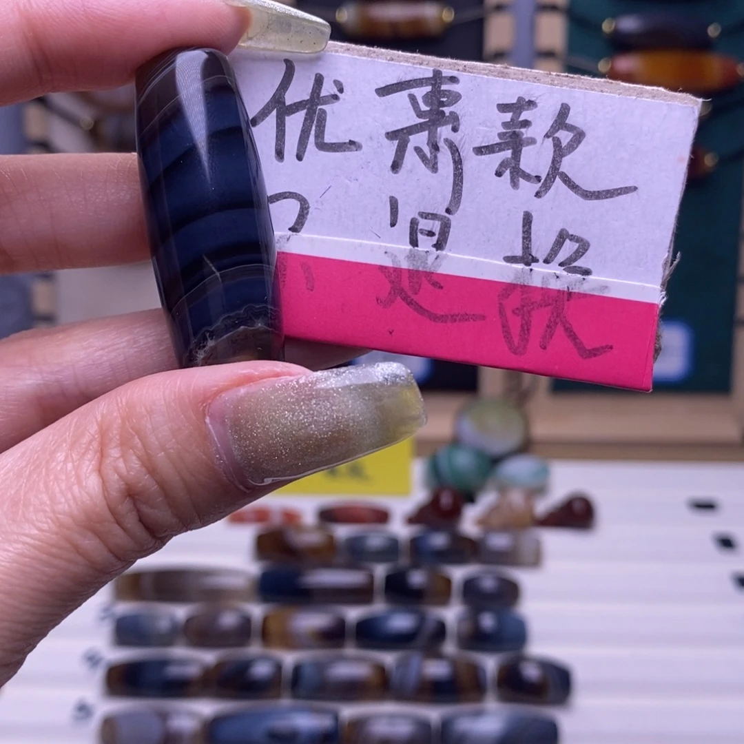 果***然玛瑙/玉髓合金颈饰