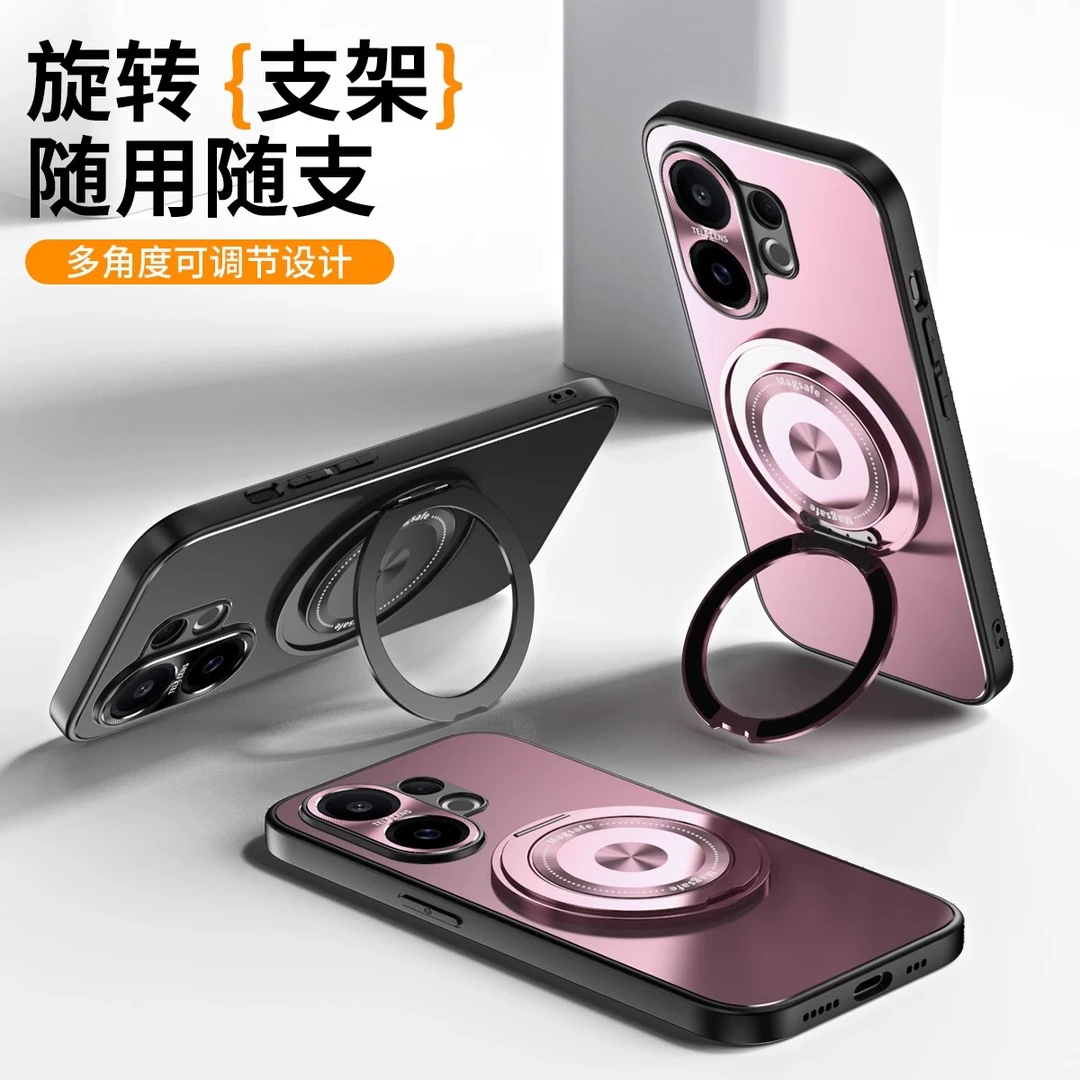 适用vivoS30promini手机壳磁吸支架S30镜头全包磨砂防摔男女款
