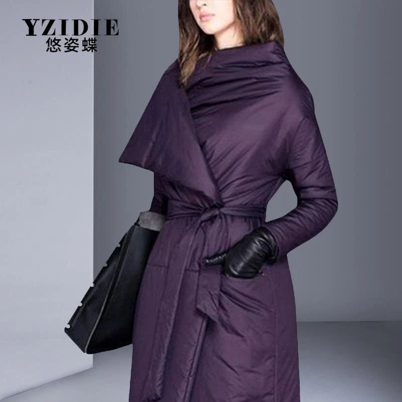 YOUZID帝柔欧美时尚紫色羽绒服女冬装修身收腰加厚外套气质中长款
