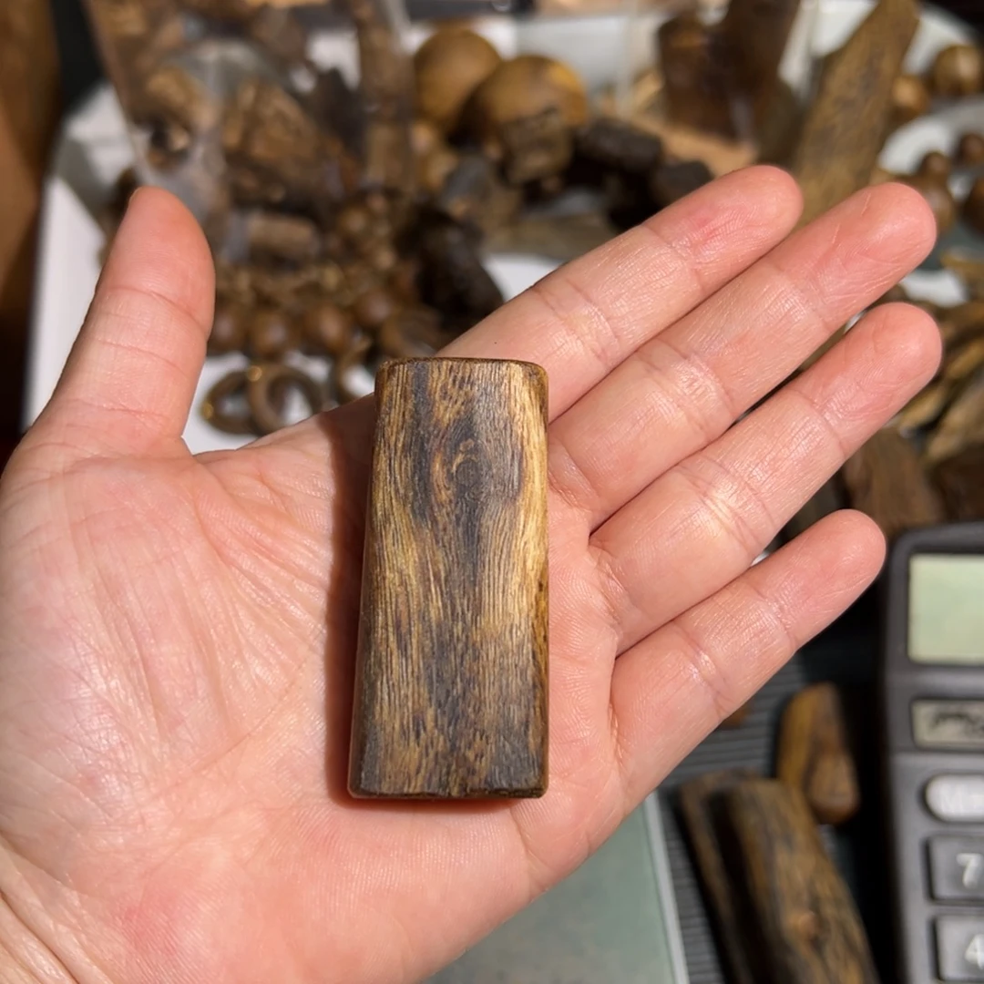 沉香沉香碎屑白棋楠素牌块料7.9克