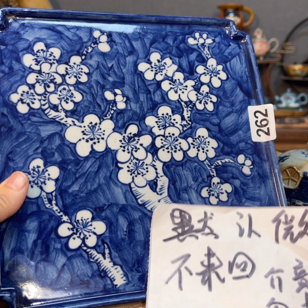 柒***月壶素浅陶瓷手工手绘