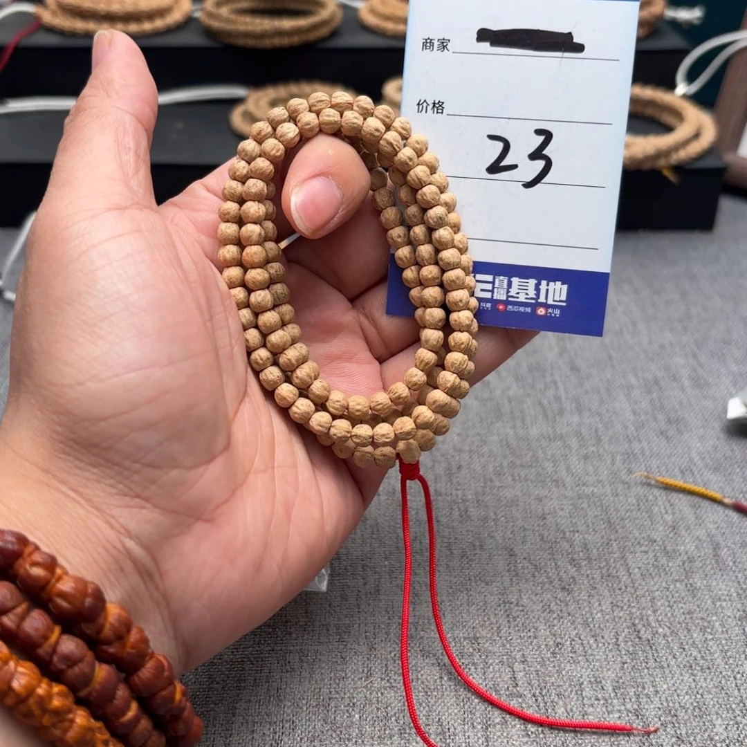 柏香籽/百香籽吊坠火***人23号