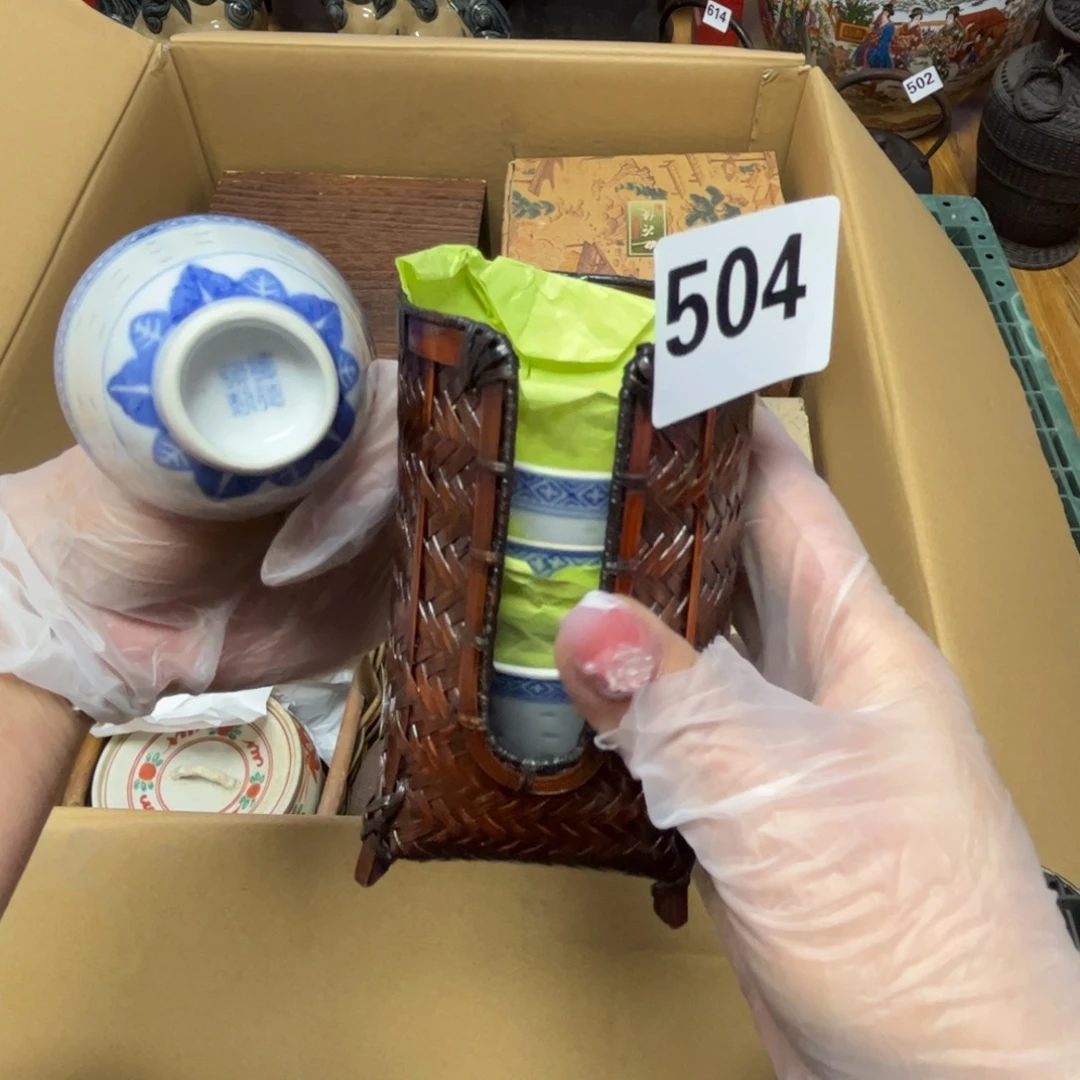 瓷片摆件工艺品摆件666