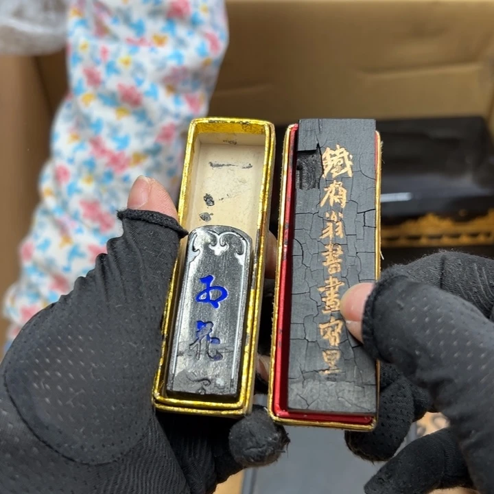 7****?谢谢嘻嘻谢谢谢谢谢谢谢