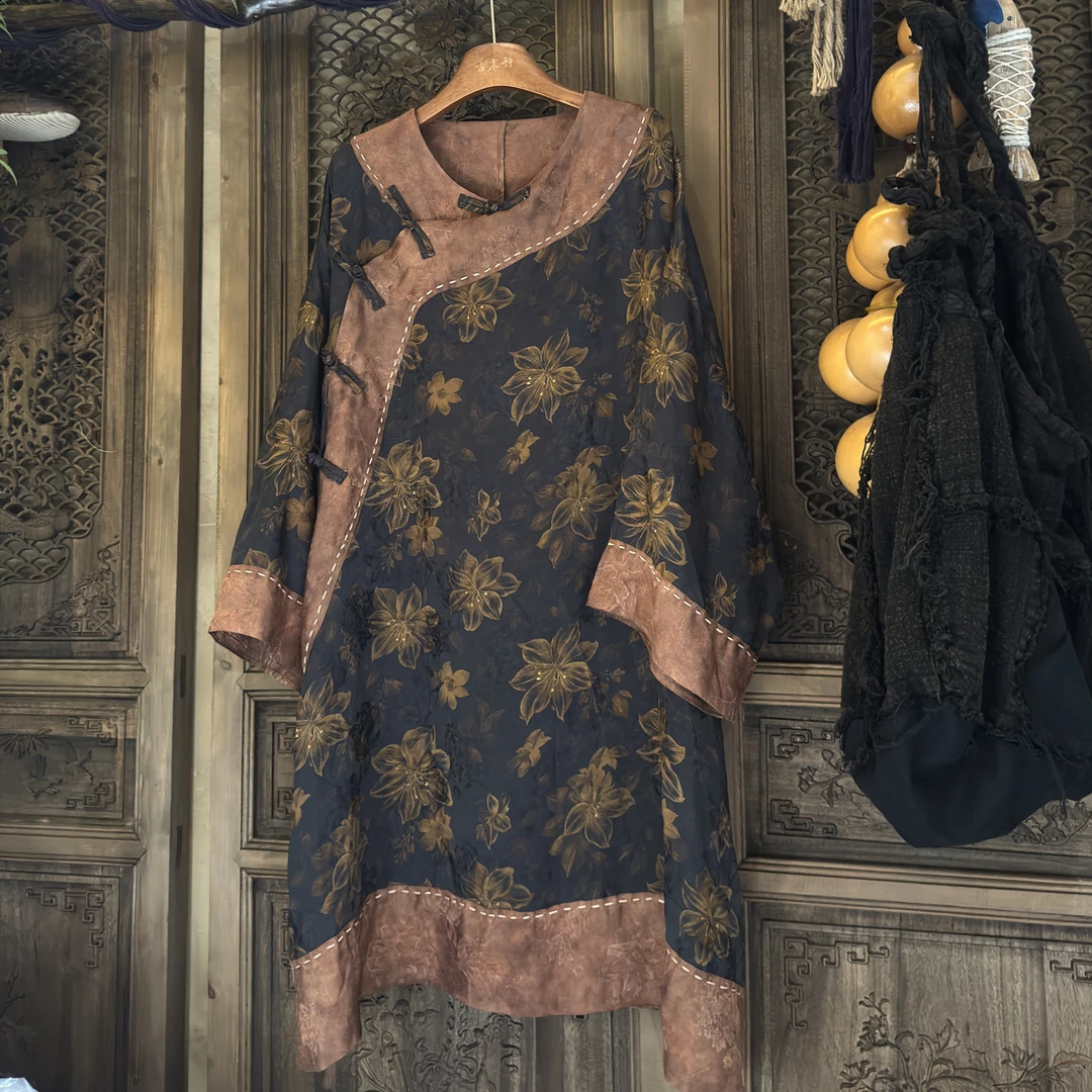 【依豆麻衣】古木计高定系列斜襟盘扣长衫之晨曦