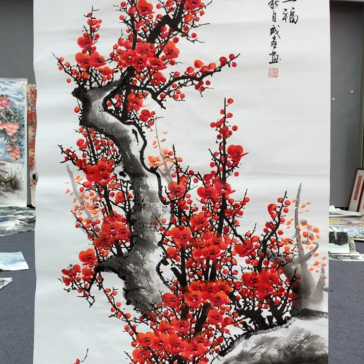 和和美美和和美美