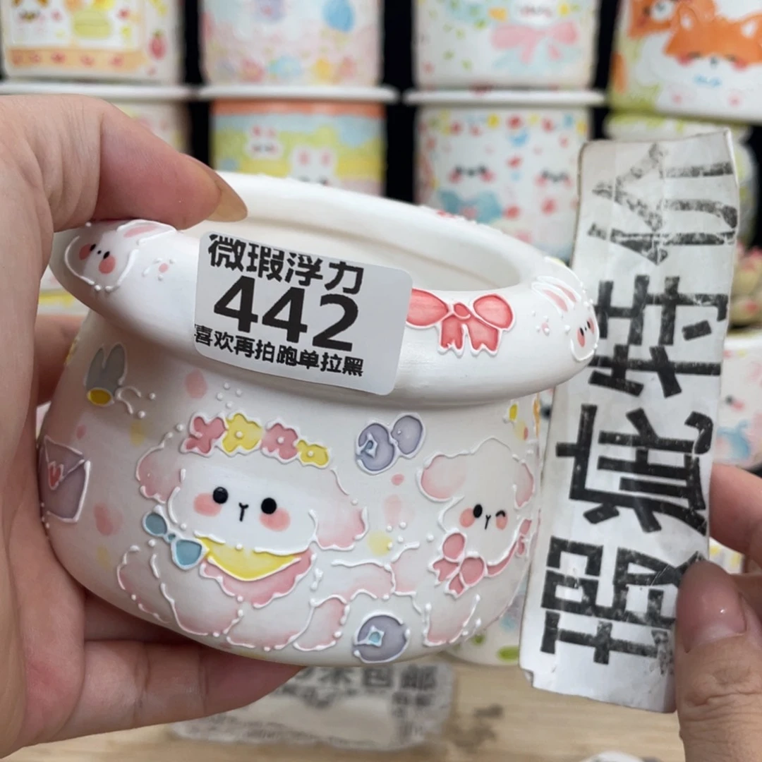 442 嘟嘟嘟嘟嘟嘟嘟嘟嘟
