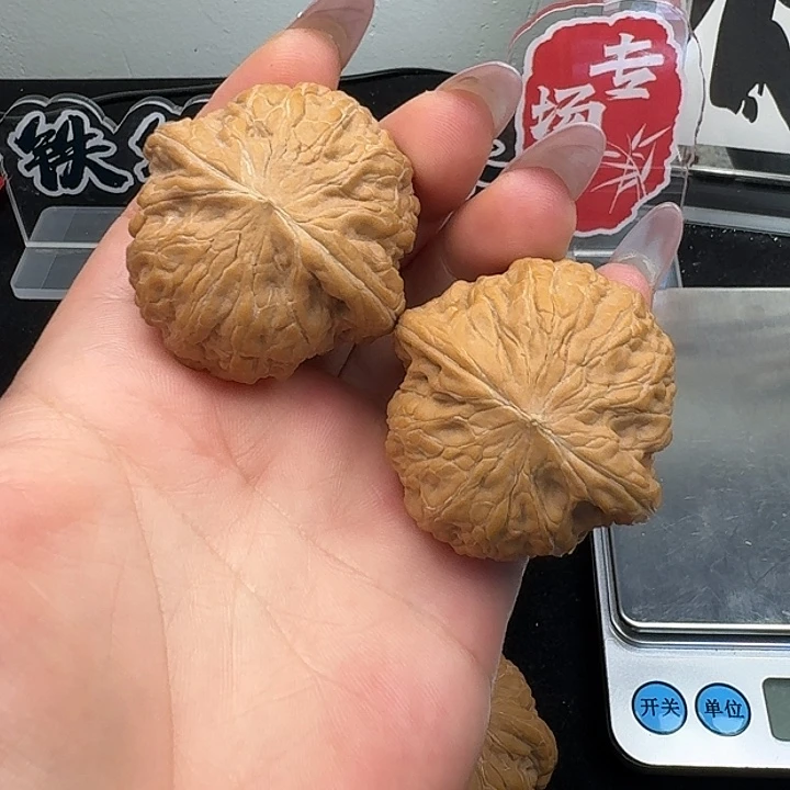 把件文玩核桃铁锤妹妹42尺边肚同尺