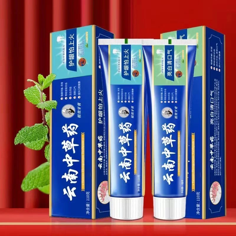 【拍1发6支】云南中草药牙膏薄荷牙齿亮白清新口气清洁缓解