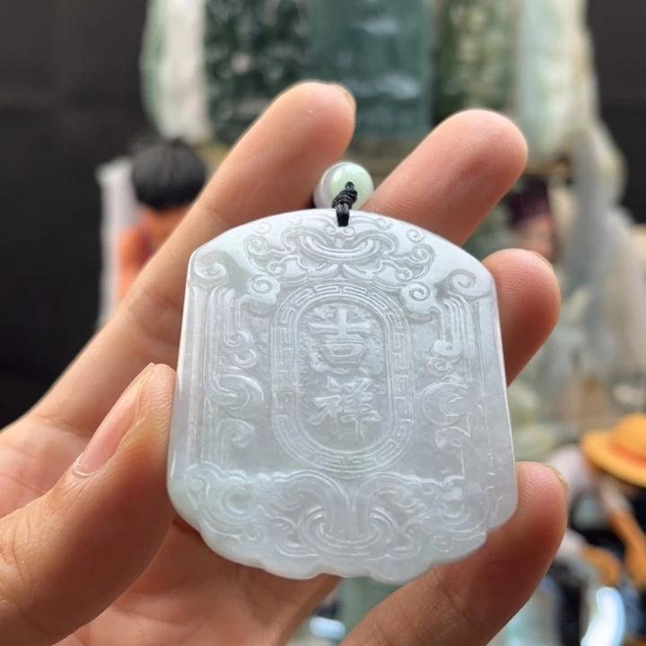 颈饰未镶嵌翡翠吉祥